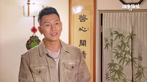 瘦子歷經車禍變故改變人生 「無酬也願意」分享闖蕩演藝圈契機