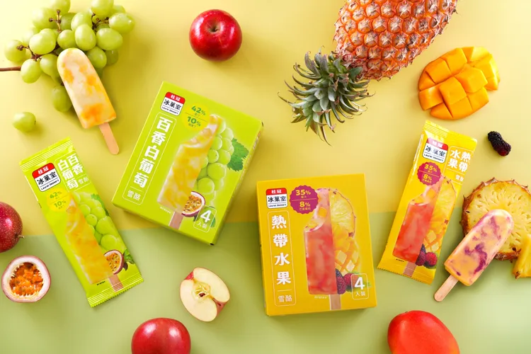 桂冠冰菓室全新雪酪系列「百香白葡萄」和「熱帶水果」口味新登場。業者提供