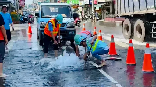 台南關廟震後路面湧泉 「非管線破裂」台水研判推測這原因