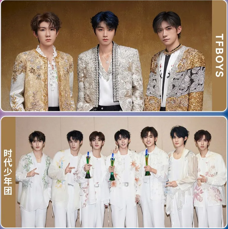 時代峰峻打造出TFBOYS、時代少年團。翻攝峰峻文化微博