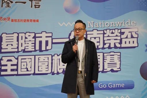 基隆民進黨部主委「正國會內戰」 童子瑋想做這角色