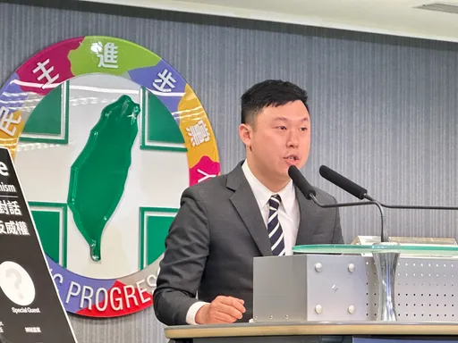 聚焦青年國際參與!民進黨辦「堅韌之島」座談 4/26首發場