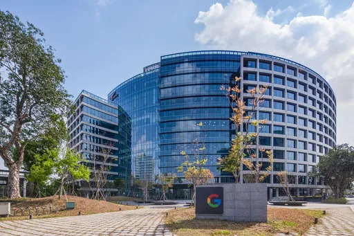 Google最新研發辦公大樓啟用 推動硬體與AI應用創新