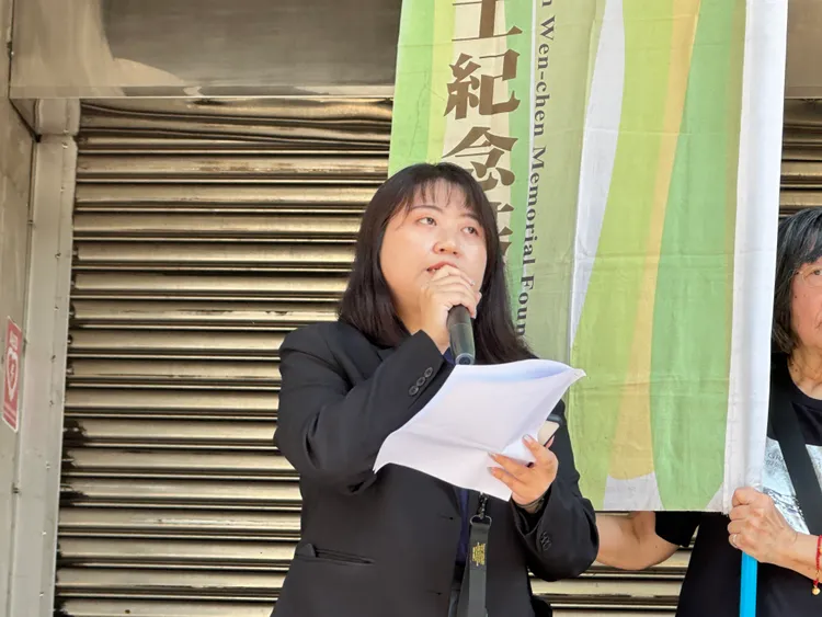 陳文成博士紀念基金會志工張瑀婕。潘袁詩羽攝