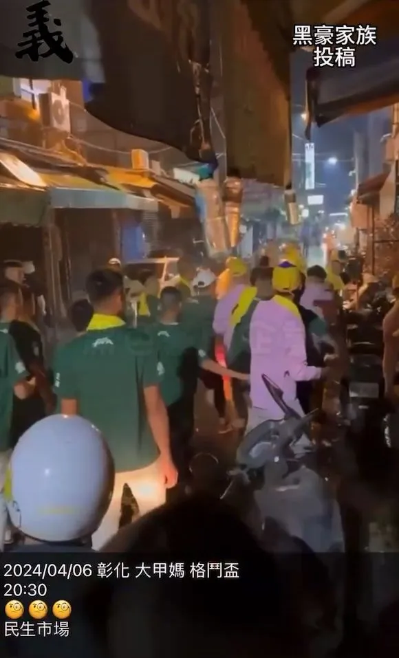 南瑤宮遶境期間的衝突畫面，被誤植為大甲媽祖遶境時發生。翻攝黑色豪門企業