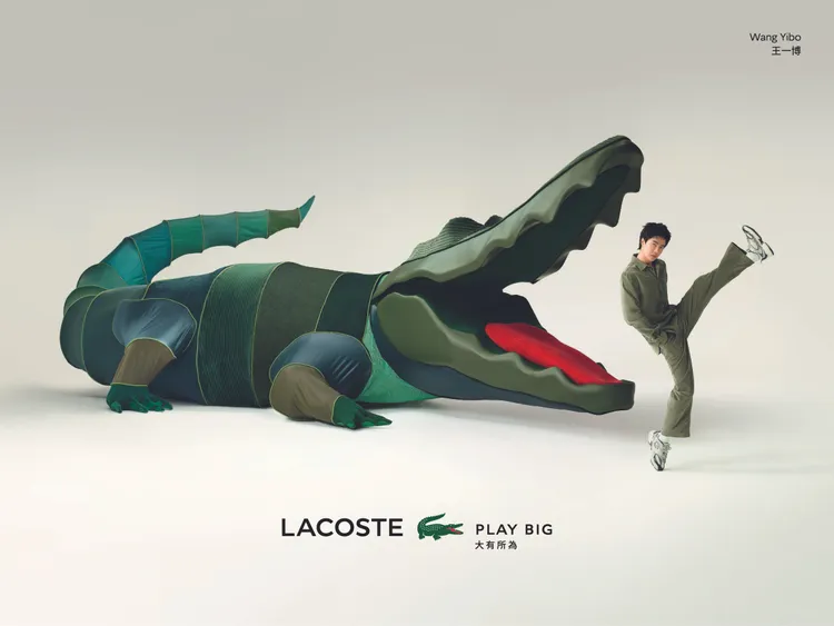 王一博擺出高難度的踢腿動作。品牌提供