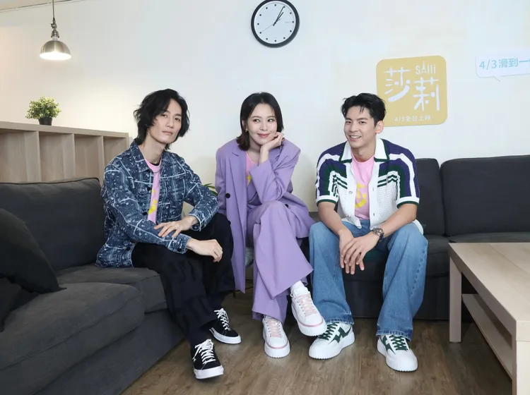 李英宏（左起）、劉品言和林柏宏合作《莎莉》。彭欣偉攝