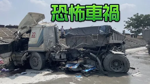 屏東2砂石車相撞！車體如甘蔗對折　駕駛1命危1傷　