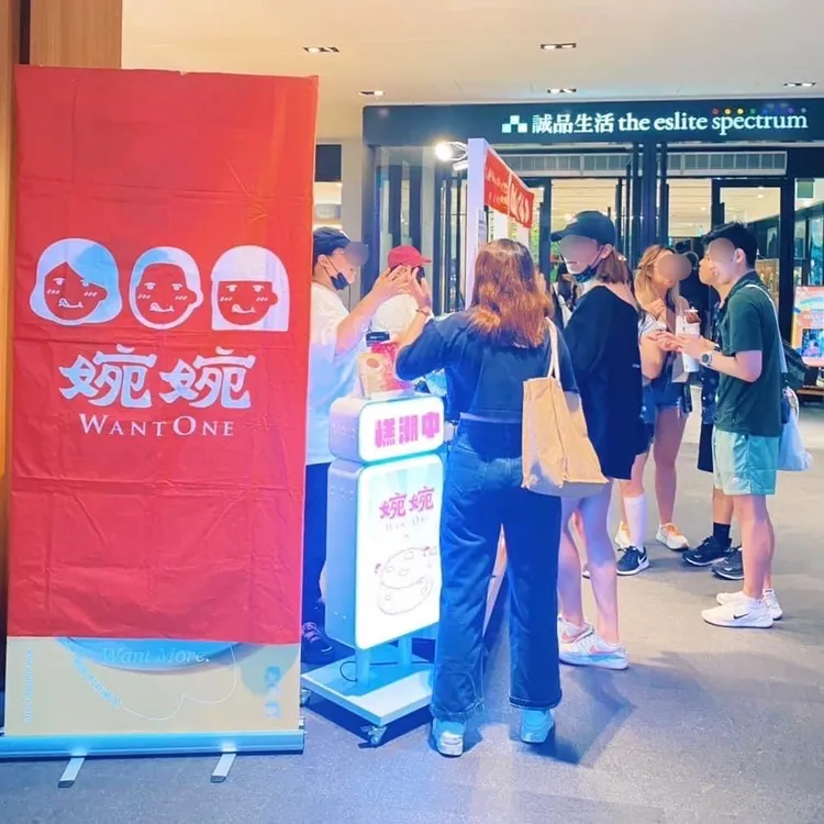 孟耿如原本明天現身現場，跟粉絲合照。翻攝孟耿如臉書