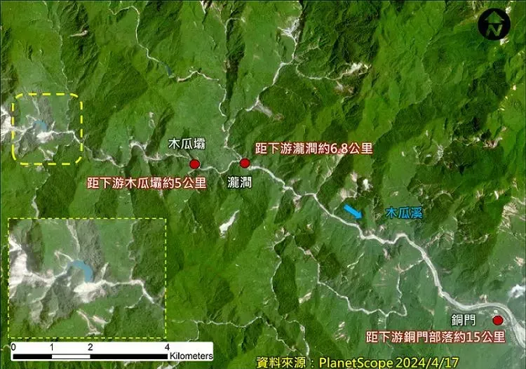 木瓜溪上游堰塞湖距離下游部落約15公里。花蓮分署提供