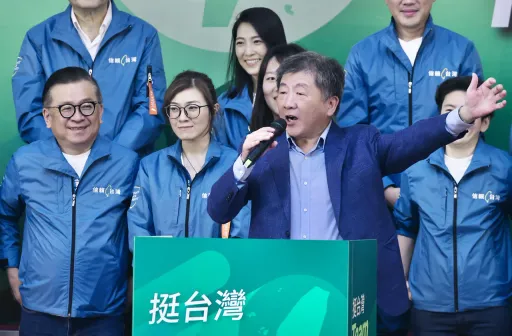 陳時中將任政務委員? 藍委怒:賴清德用人唯親「民主在倒退」