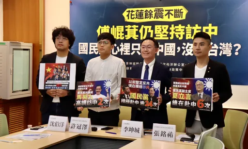 傅崐萁堅持訪中　綠委要他公布行程：國台辦是國民黨「太上組織」？