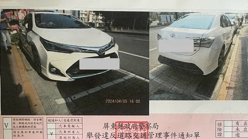 「陷阱停車格」一停慘噴900元!他怒轟政府:搞得跟詐騙沒兩樣