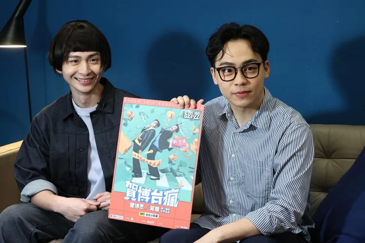 賀瓏：「你看我的賀排在博前面！」