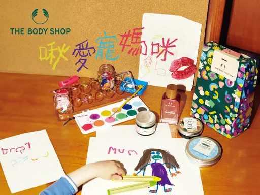 THE BODY SHOP 36週年慶母親節優惠 明星商品5.7折起、多件再享最低6.3折