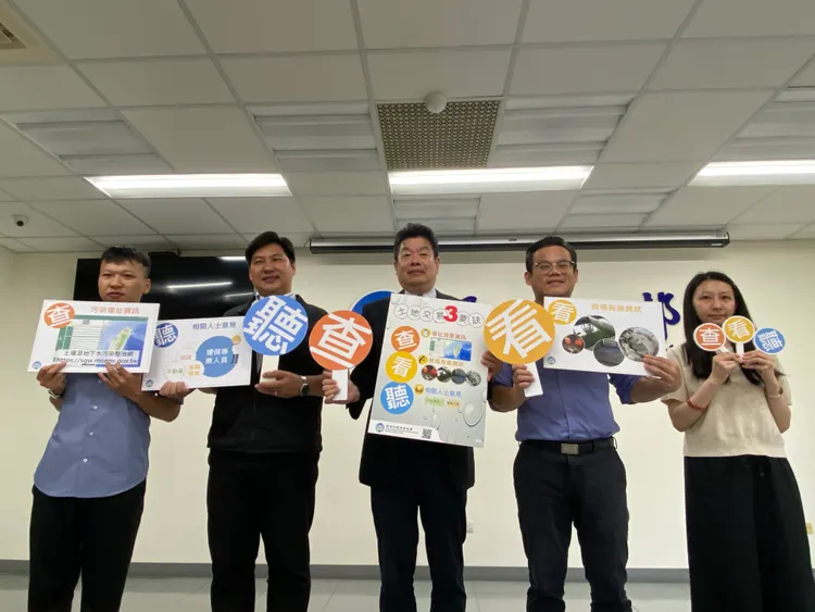 環管署呼籲民眾掌握「查、看、聽」3要訣，避免蒙受損害。環管署提供