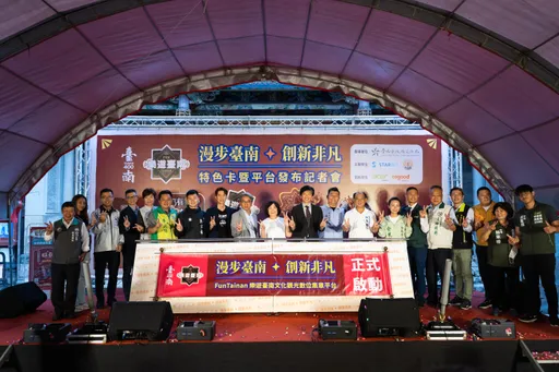 FunTainan盛大啟動!臺南400牛肉湯一卡通亮相發售 “嗶”越多賺越多