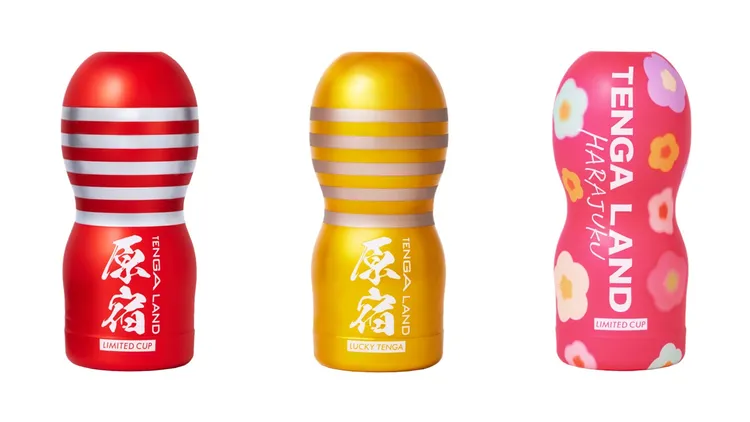 TENGA LUCKY TENGA(圖中)每100個有一人有機會中獎。業者提供