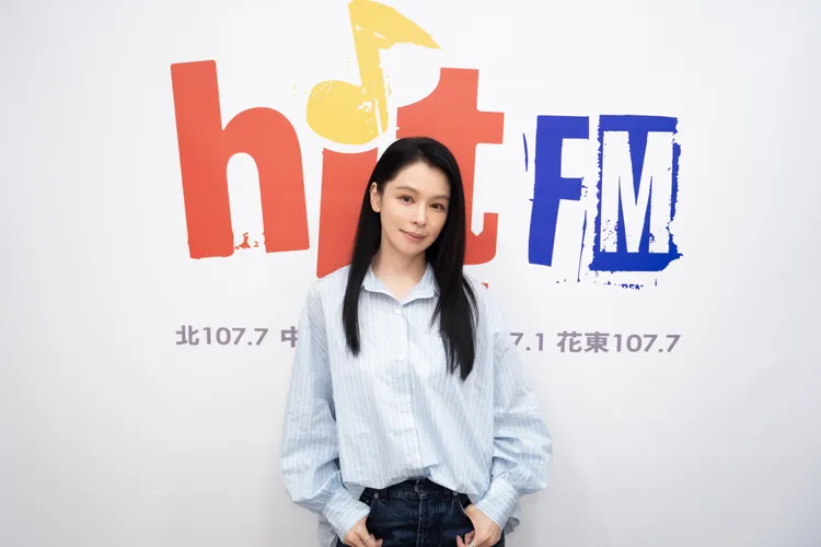 徐若瑄全新專輯《先聽我說完》4月19日正式數位上架。Hit Fm聯播網提供