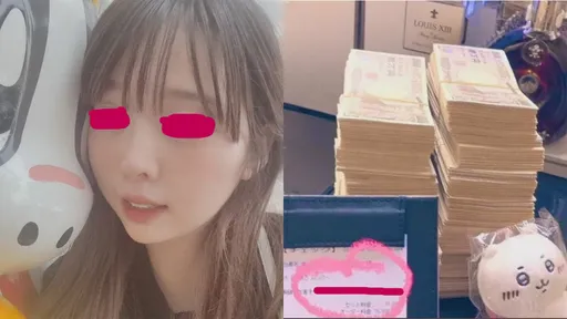 「白嫖女子」狠詐3270萬　話術老掉牙竟還出教戰手冊