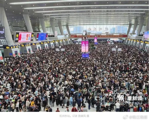 花蓮強震|中國沿海鐵路列車一度停駛普遍誤點