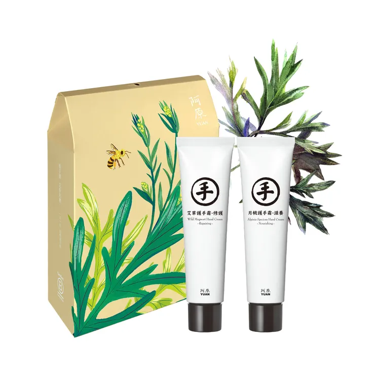 阿原滿3500元加贈植手護禮盒。業者提供