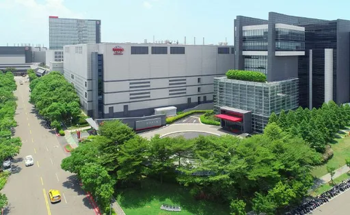 花蓮7.2大地震！　台積電、力積電及群創竹南廠部分停機