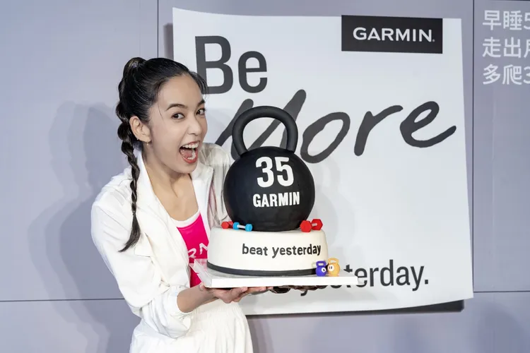 陽光女神陳庭妮與Garmin一起慶祝35歲的生日。業者提供