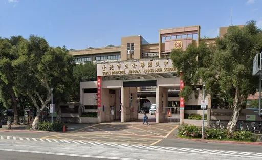 明星滿額學區房價王 北市金華國中單坪均價118.9萬元
