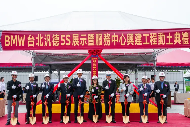 汎德永業汽車董事長唐慕蓮(右五)、汎德永業汽車總經理杜黃旭(左五)、汎德永業汽車股份BMW / MINI業務管理處總經理吳漢明(右四)，與BMW總代理汎德總經理李昀潔(右三)，出席BMW台北汎德北士科5S展示暨服務中心動土典禮。業者提供