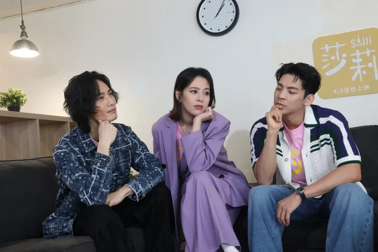 李英宏（左）在片中臭直男發言惹火劉品言（中）。彭欣偉攝