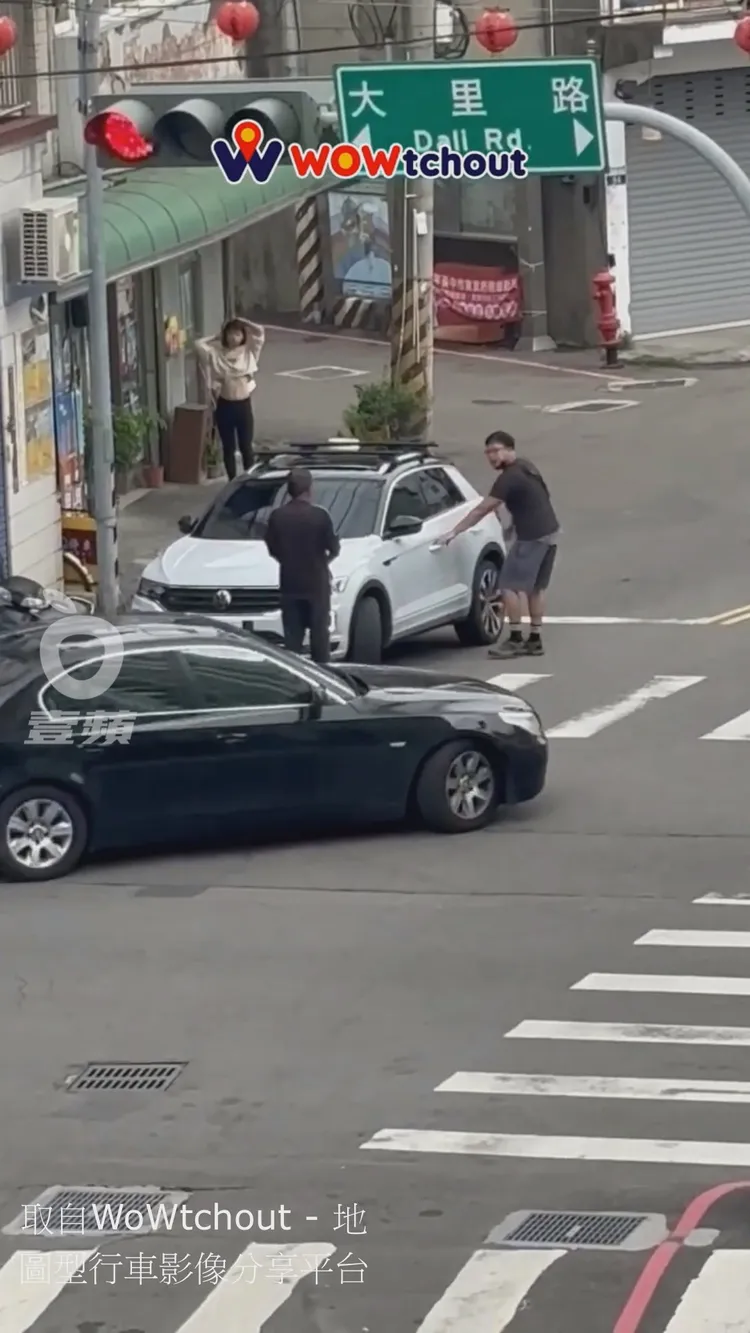 翻攝自YT頻道「WoWtchout - 地圖型行車影像分享平台」