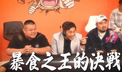 Joeman推新菜搞《大胃王爭霸賽》被問為何不找千千 感嘆「至少我掙扎過了」