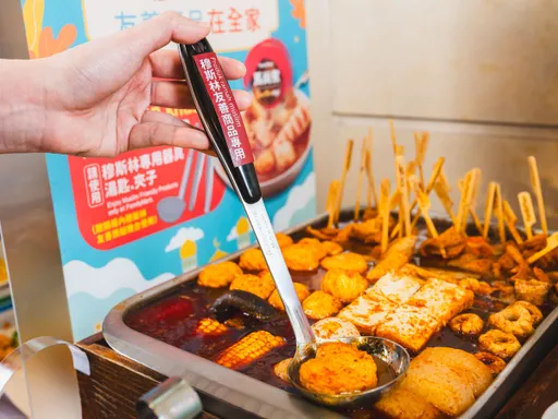 歡慶開齋節!全家「馬尚煮」買3送1 電商「CLC ONLINE」門市取貨再贈拿鐵