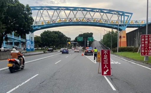 连假交通|士林警配合实施高乘载管制 看竹子湖海芋、绣球花也有交管