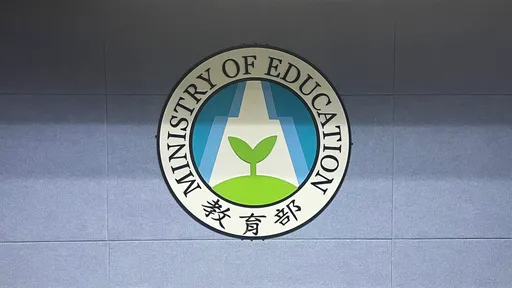 教育部修正校園霸凌防治準則　 增設「調和程序」修復「生對生」關係