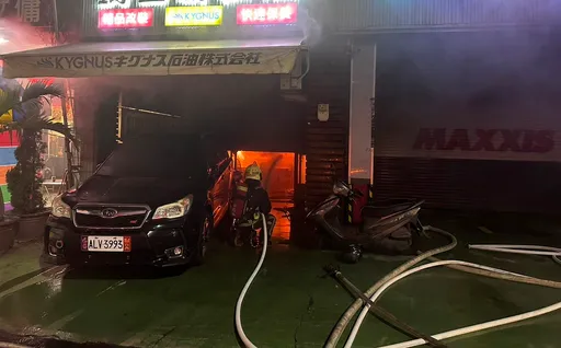 彰化輪胎行暗夜火警 6大4小嗆傷!2人住進加護病房