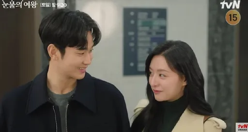 金秀賢開金嗓獻聲《淚之女王》　金智媛宣示主權霸喊「我是他老婆」