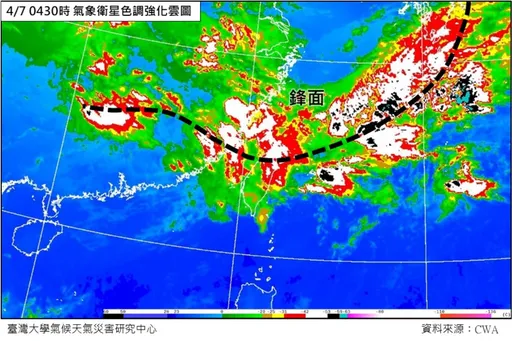 鋒面大軍南下！今起雷雨彈要來了　降雨熱區曝光