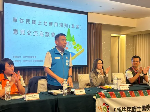 毛骨悚藍?盧縣一缺席竟「被投票」 他怒曝「盧生門」真相:參加兩岸一家親座談