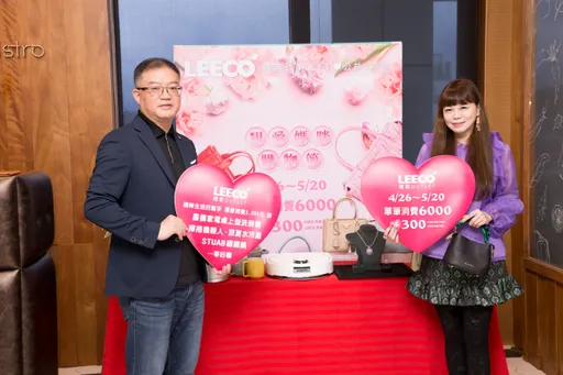 禮客迎戰母親節  打造時尚媽咪 風格走秀顧客專屬體驗 精品、女裝買氣夯