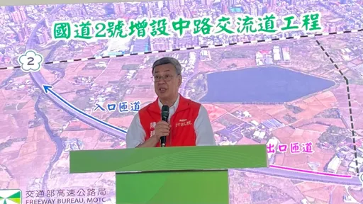 國2南桃園爆塞有解! 陳建仁今視察增設中路交流道