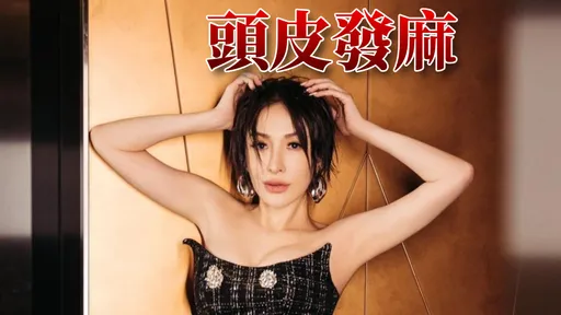 蕭亞軒私人信箱被盜了! 發文求助「內容非常可惡涉及威脅」