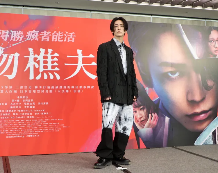 龜梨和也希望台灣地震能盡快恢復。攝影中心攝