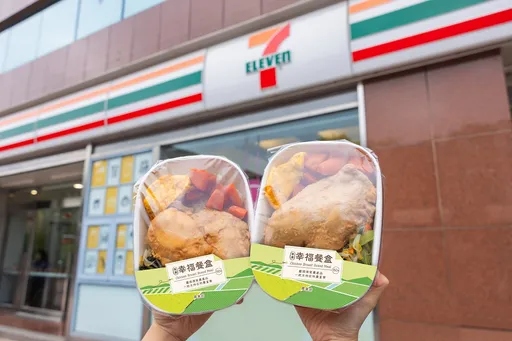 小資福音!7-11超值開賣「3菜1主食」60元便當 滷味買4送1