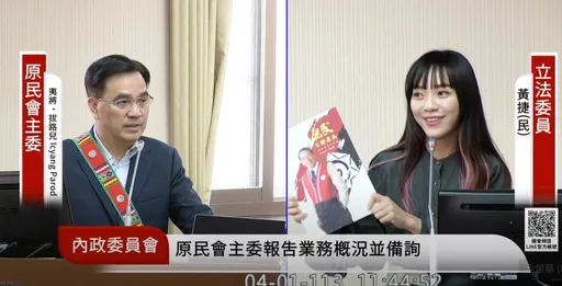 原住民將可自用書寫系統恢復傳統名　夷將：函釋令達成「會馬上改名」