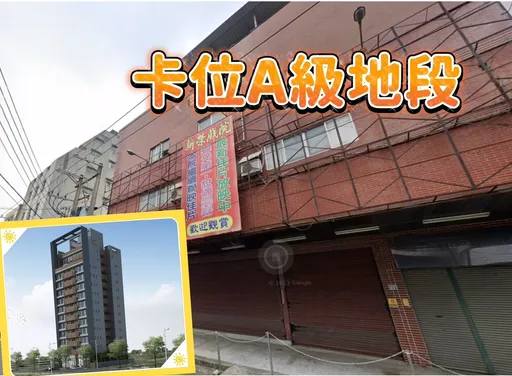 打造嘉義市心地標 承億「新榮戲院」舊址推大樓每坪43-48萬元
