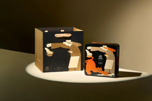 「拾個月Dear Crème」將美好時刻獻祝福滿記憶在禮盒餅乾中