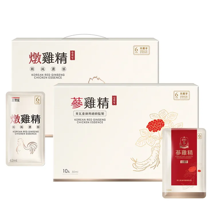 正官庄國寶級保養聖品「蔘雞精」享蔘寵價1988元、「燉雞精」享蔘寵價999元。業者提供