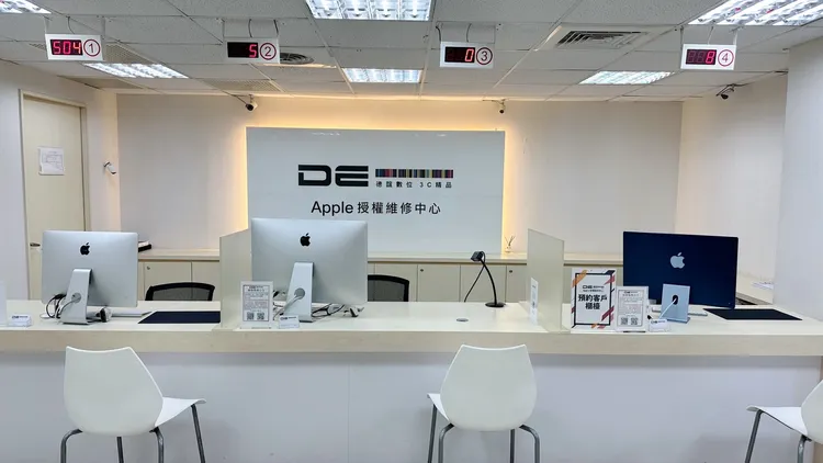德誼iPhone電池換新指定機型720元起，另享到府收送貼心服務。業者提供